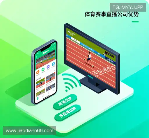 我们的独特卖点